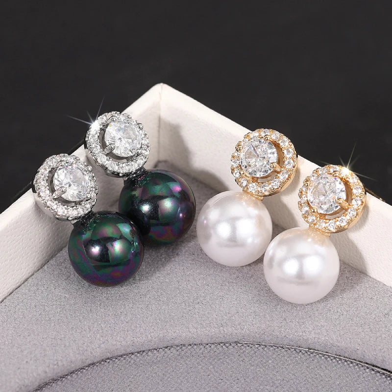Luminous Pearl Drop Earrings